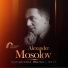 Александр Мосолов