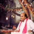 Sher Ali Mahar Ali