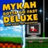 Mykah