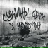moulses, prodnosleep, SG17.06