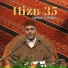 Laayoune Al Kouchi