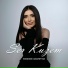 Shogher Karapetyan