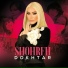 Shohreh