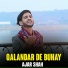 Ajar Shah