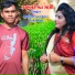 Reka Moni, Mohammod Arbi