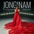 J.R.B feat. Munisa Rizayeva