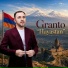 Granto