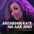 Lata Mangeshkar