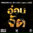 Freeline-B feat. SiDS, saku, ZH, KG