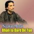 Nizakat Molai