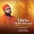 Kuntal Goswami feat. Akashdeep