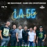 La 55 Cumbia