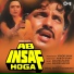 Anand Milind & Alka Yagnik