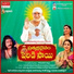 Kishan Kavadiya, Chorus