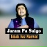 Falak Naz Marwat