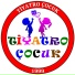 Tiyatro Çocuk