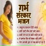 Vikram Harza