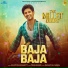 Ashutosh Mohanty, Basant Raj Samal, Prem Anand