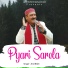 Anil Bisht