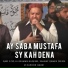 M. Haroon Qadri