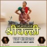 Vijay Khandare
