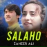Zaheer Ali