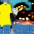 DJ ALE BEAT