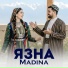 Madina