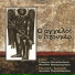 Aggelos Papageorgiou