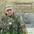 Юрий Давыдов