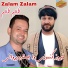 Feroz kondozi, Jamshid Parwani