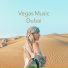 Vegas Music