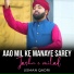Usman Qadri