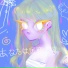 akkkotsu