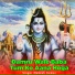 Mukesh Kumar