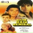 Baba Sehgal, Anu Malik & Alka Yagnik