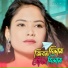 Asmina khatun