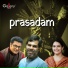 Sangeetha