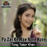 Tang Takor Khan