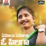 Shirisha Velpula