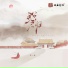 王一佳