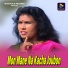 Parbati Devi