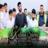 Shamas Khan