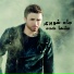 Jad Shwery