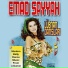 Emad Sayyah