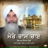 Bhai Gurdeep Singh Ji