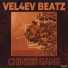 Vel4ev Beatz