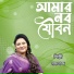 Momtaz