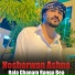 Nosherwan Ashna