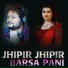 Humane Sagar, DiptiRekha Padhi
